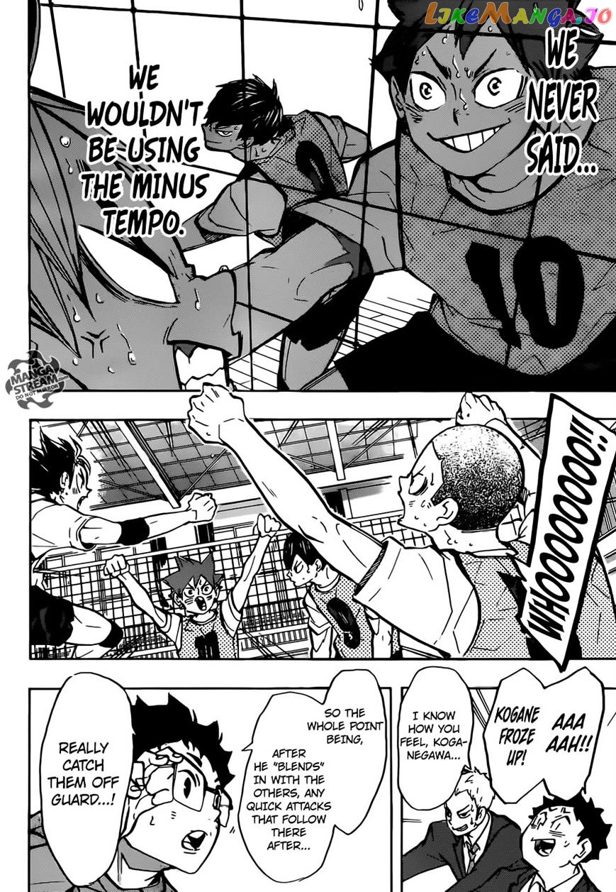 Haikyuu!!, Chapter 226 image 16